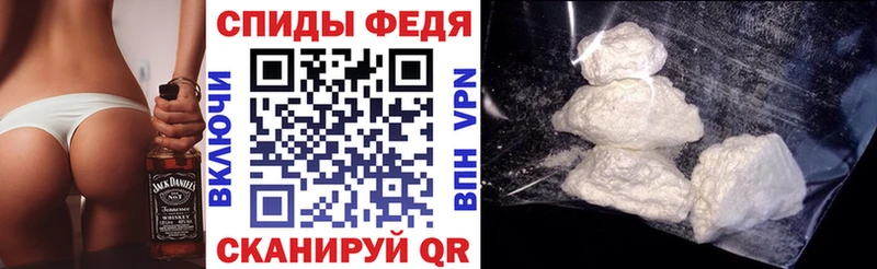 АМФ 97%  Анадырь 
