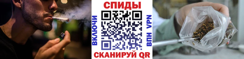 Бутират буратино  маркетплейс состав  Анадырь 