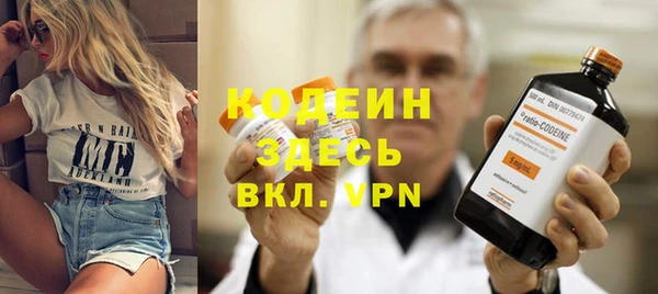 мефедрон мука Киров