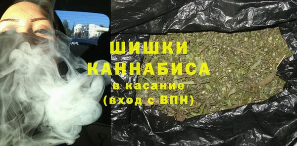 мефедрон мука Киров