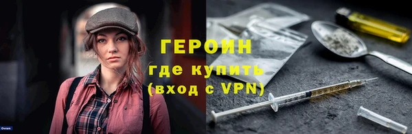 мефедрон мука Киров
