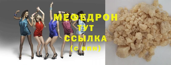 соль курить ск Пенза