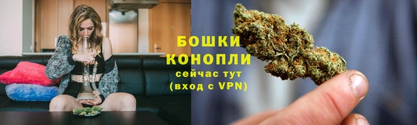 соль курить ск Пенза