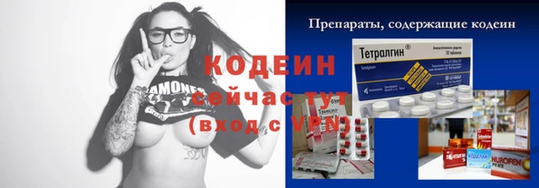 мефедрон мука Киров