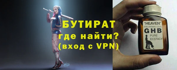 мефедрон мука Киров