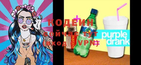 соль курить ск Пенза