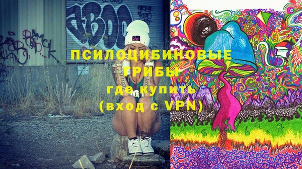 соль курить ск Пенза