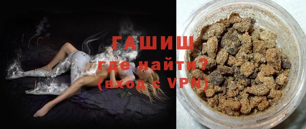 мефедрон мука Киров