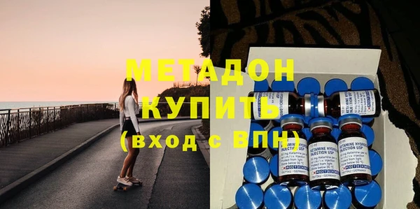 соль курить ск Пенза