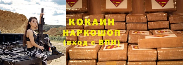 мефедрон мука Киров