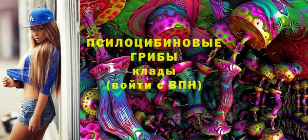 мефедрон мука Киров