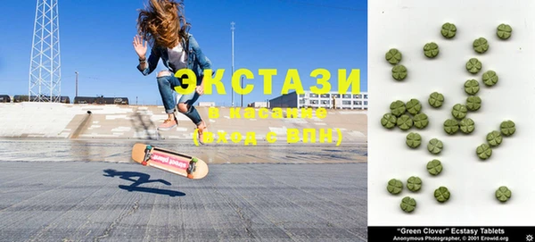 соль курить ск Пенза