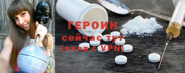 мефедрон мука Киров