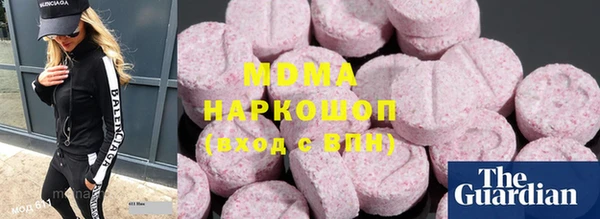 мефедрон мука Киров