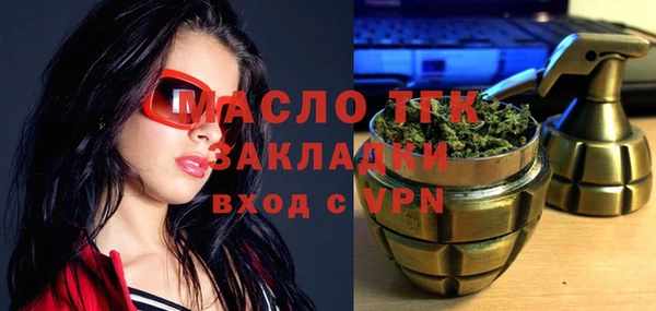a pvp Тольятти