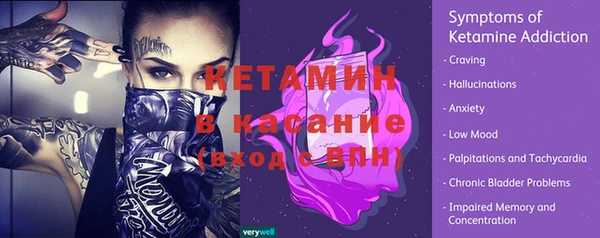 мефедрон мука Киров