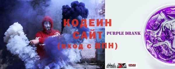 соль курить ск Пенза