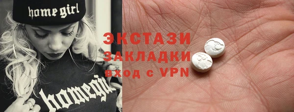 соль курить ск Пенза
